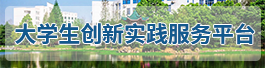 2026xyuuu.png