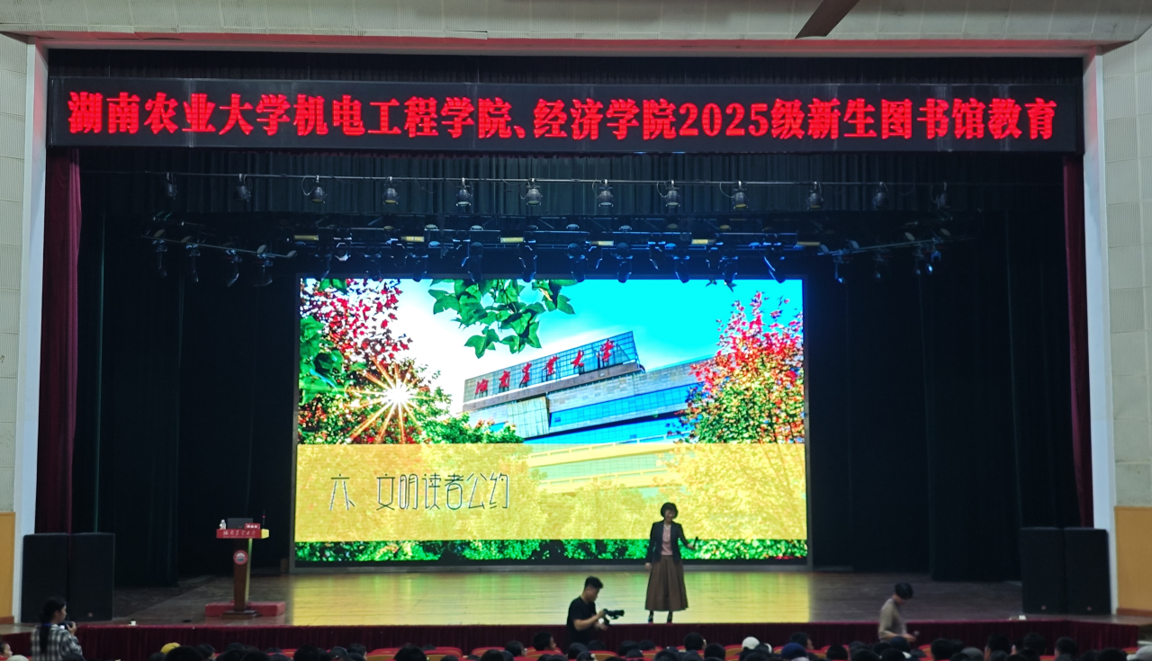 微信图片_2025-10-20_113517_987.png