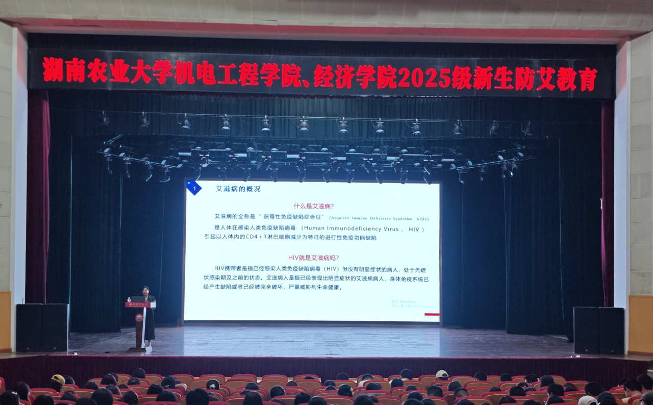 微信图片_2025-10-20_113541_644.png
