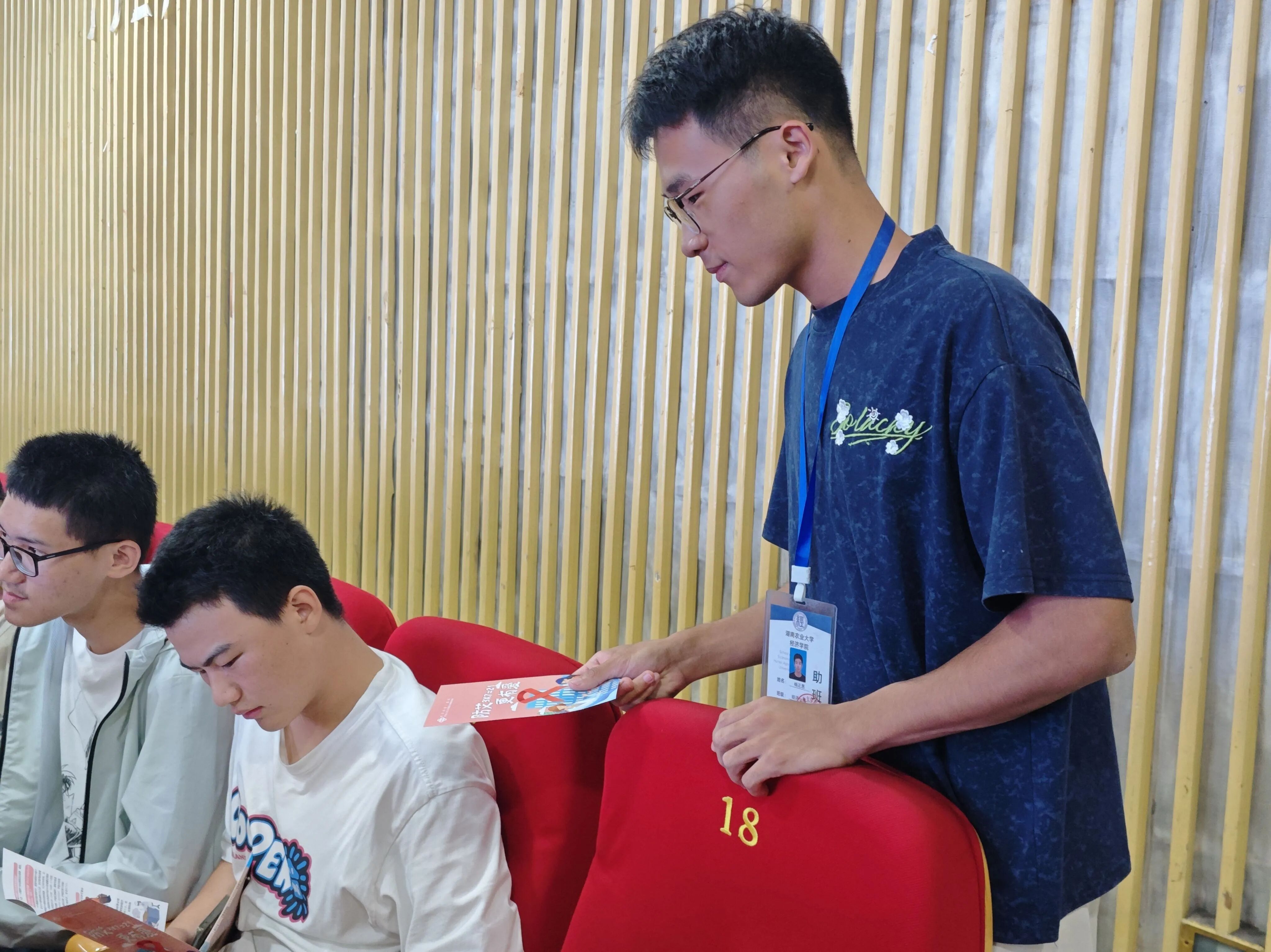 微信图片_2025-10-20_113557_891.jpg