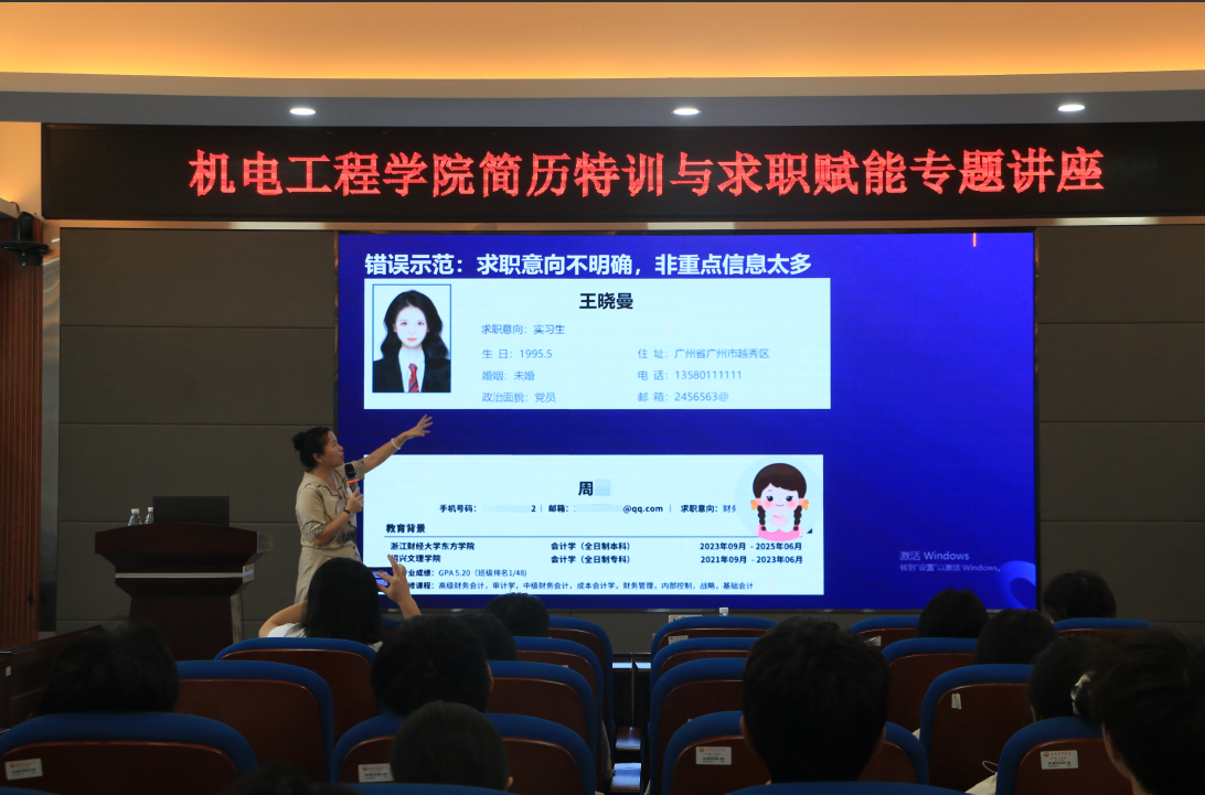微信图片_2025-10-20_165933_736.png