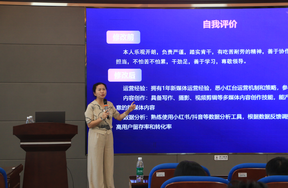 微信图片_2025-10-20_165940_816.png