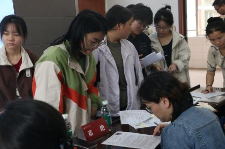 微信图片_2025-10-20_170339_200.png