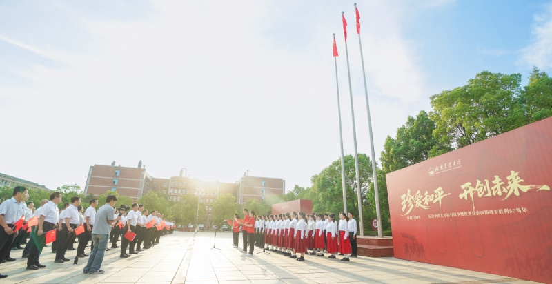 微信图片_2025-10-20_171559_039.png
