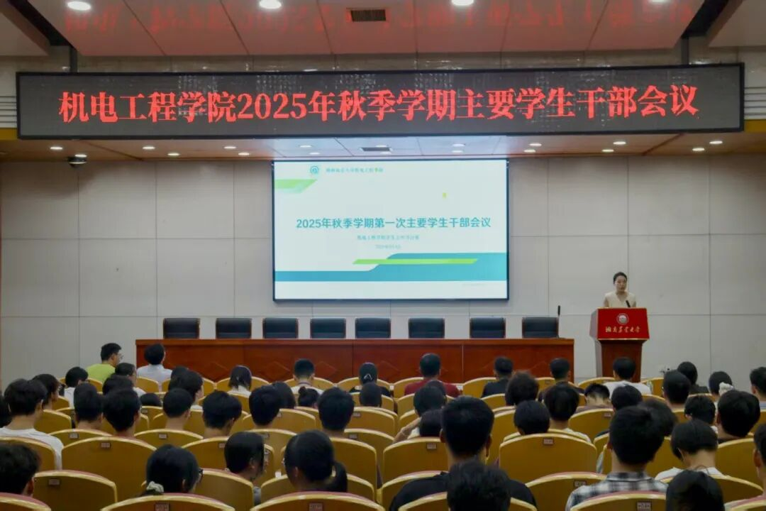 微信图片_2025-10-20_171801_776.png