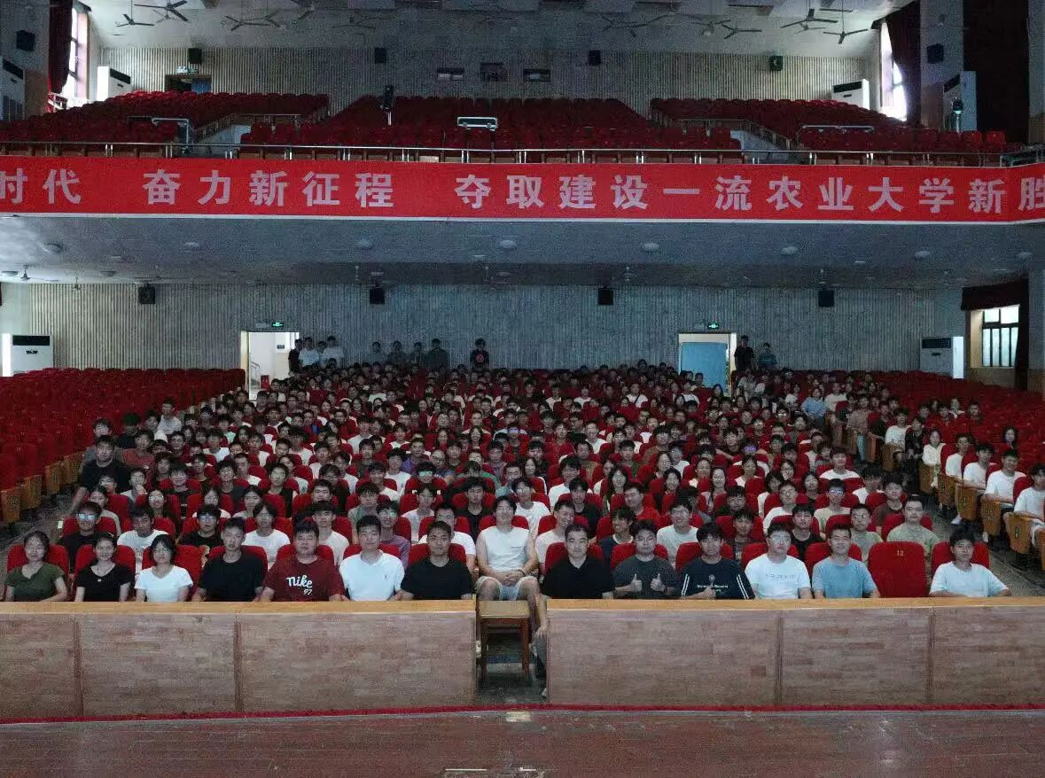 微信图片_2025-10-20_171940_728.png