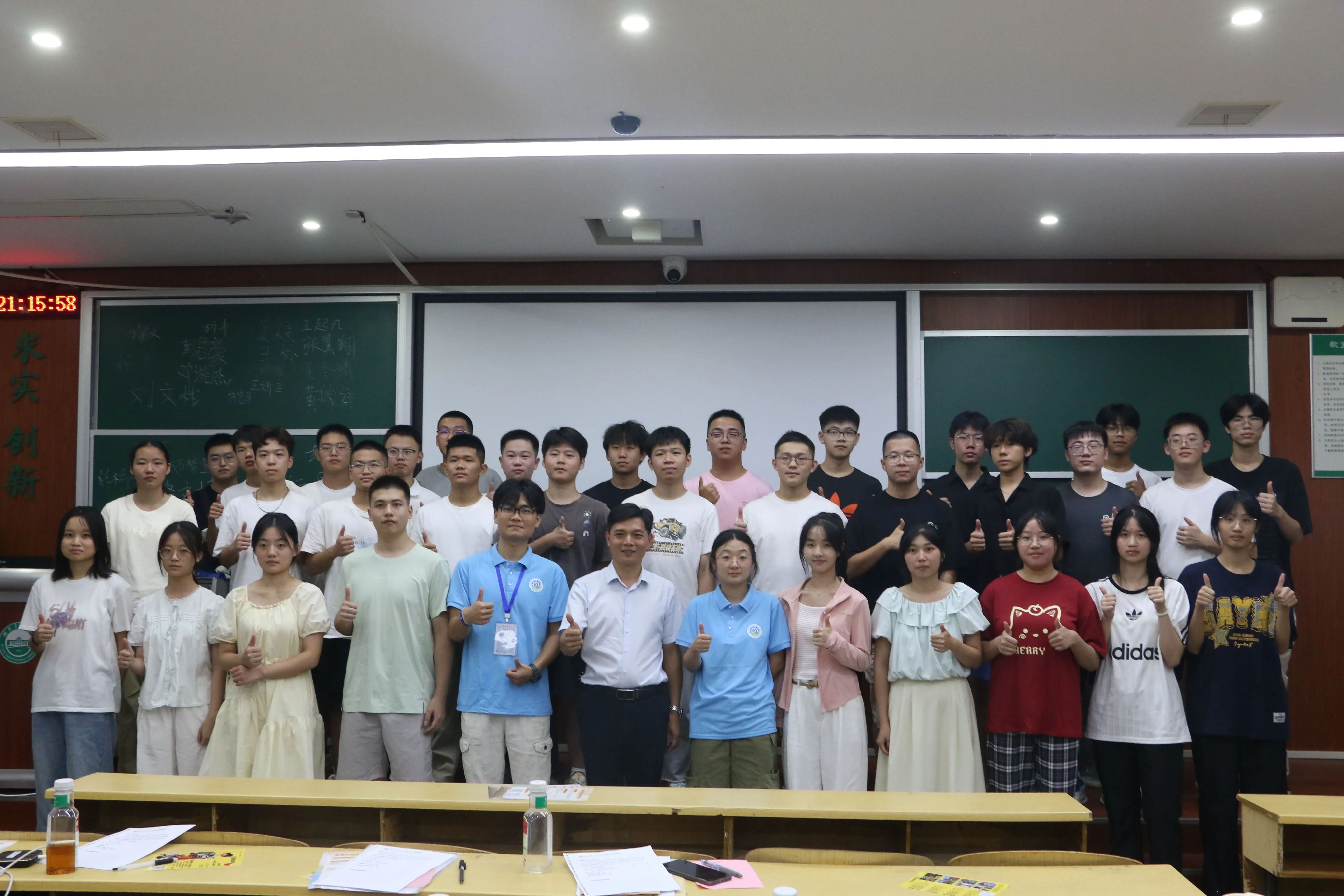 微信图片_2025-10-20_172705_598.jpg