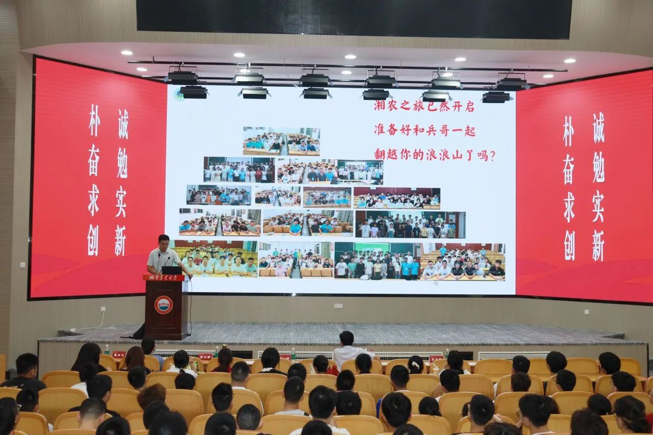 微信图片_2025-10-20_172912_720.jpg