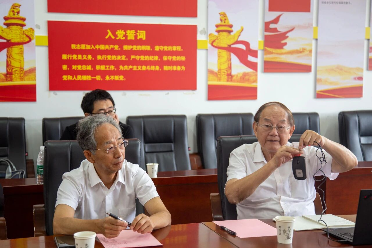 微信图片_2025-10-20_173200_590.png