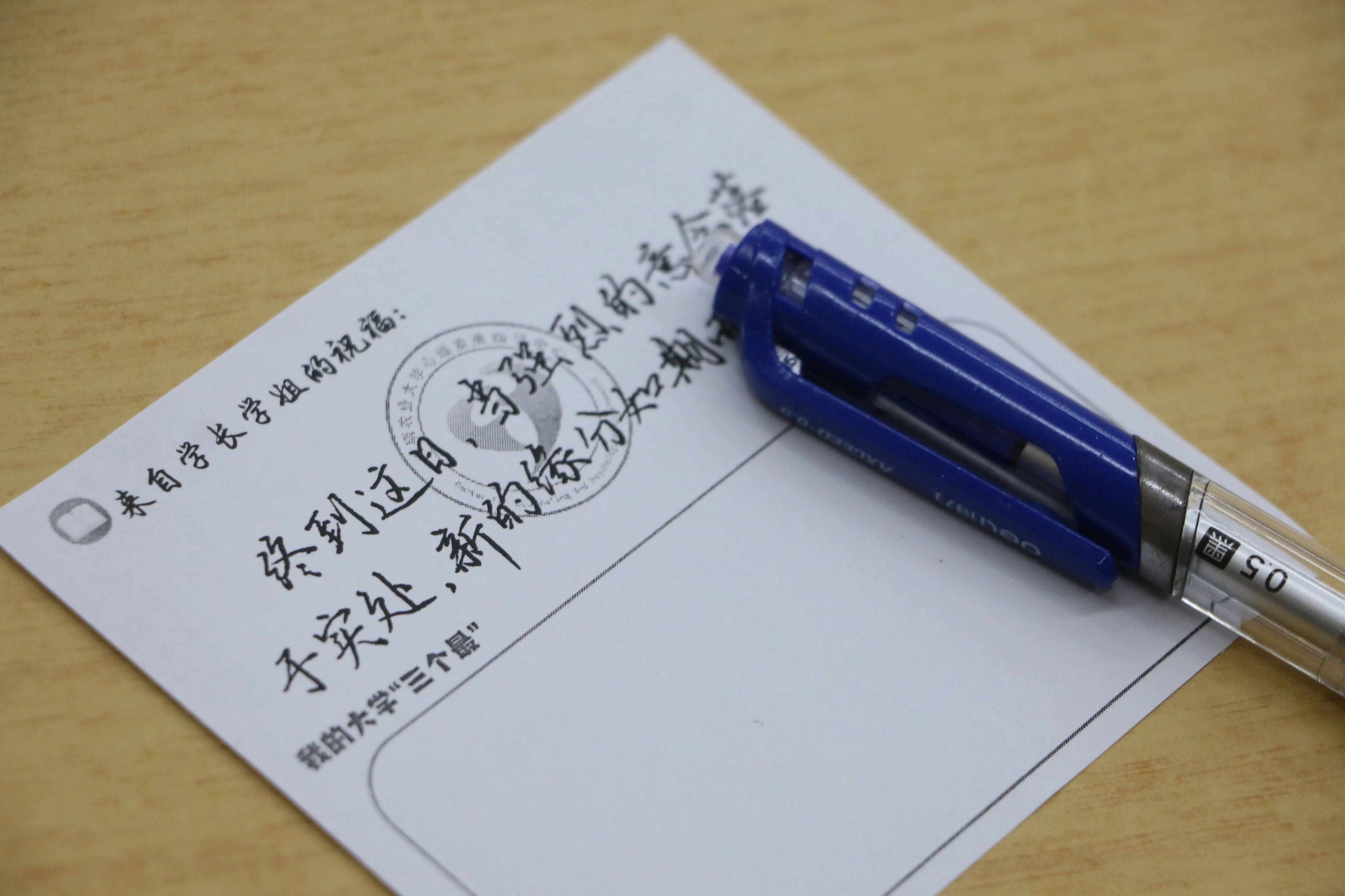 微信图片_2025-10-20_173205_278.jpg
