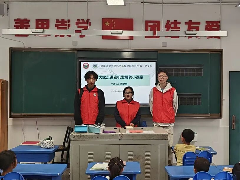 微信图片_2025-10-20_174313_965.png