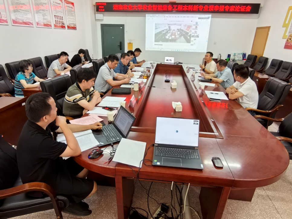 微信图片_2026-05-26_151736_700.png
