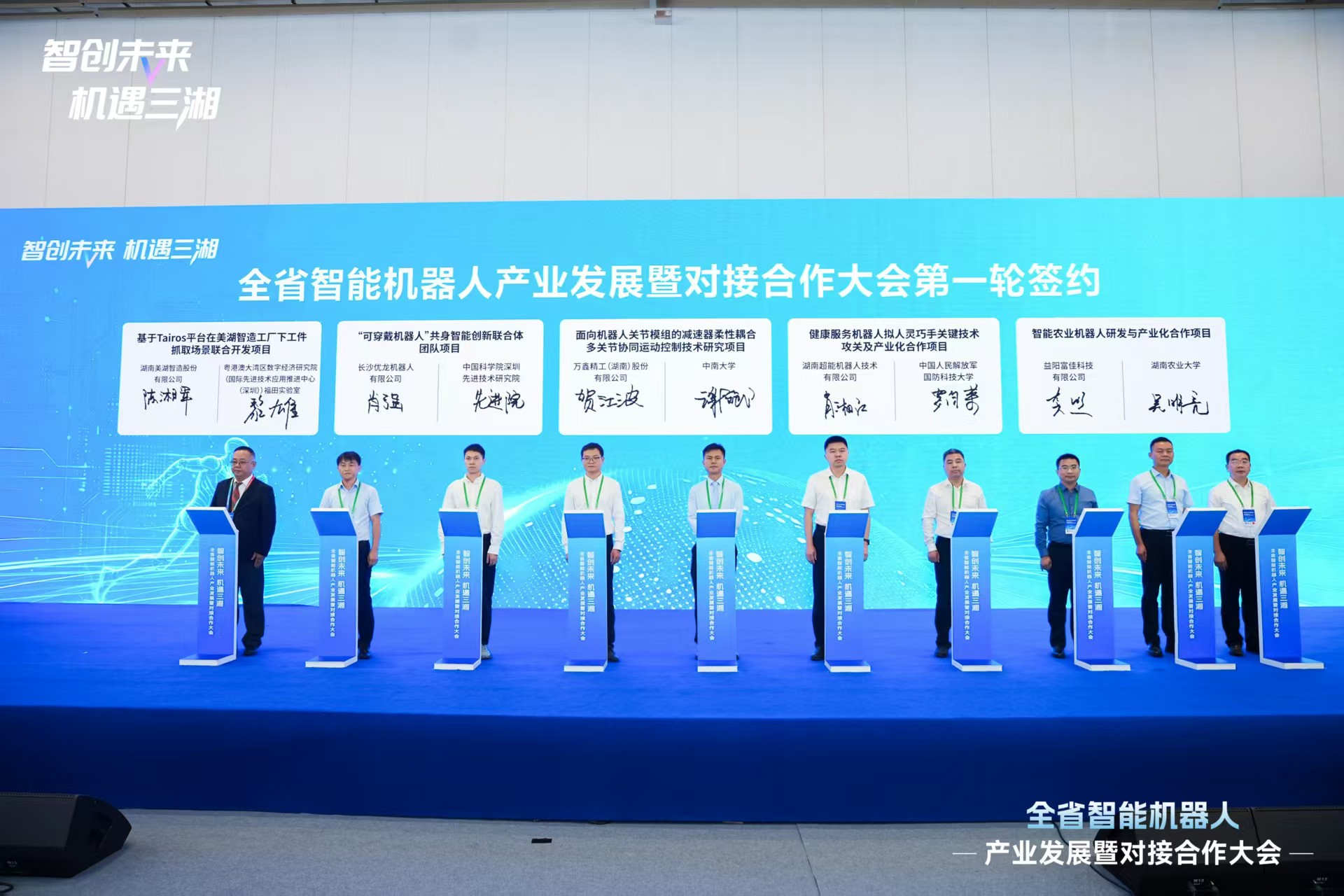 260922图1.png